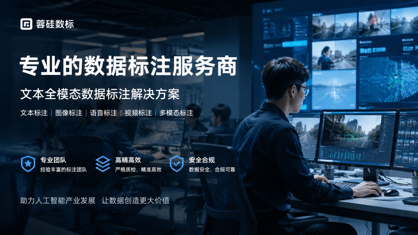 甘孜藏族自治州单日72万框智能产能